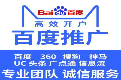 新闻APP信息流运营的秘诀与挑战