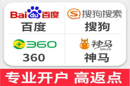 提升SEM效果：一位优秀SEM主管的工作经验分享